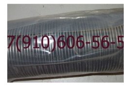 Фильтроэлементы 8Д2.966.034-12, 8Д2.966.034-6, 8Д2.966.034-18 